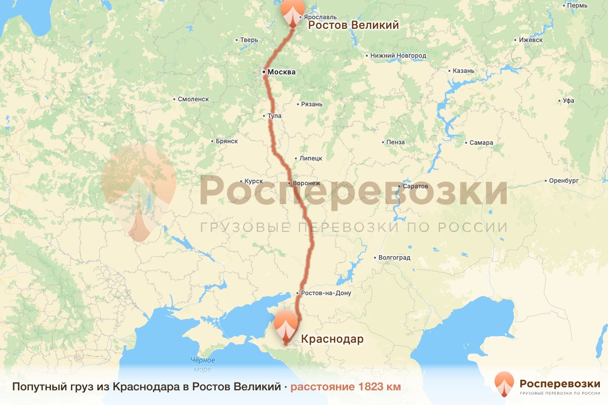 Попутный груз Краснодар Ростов