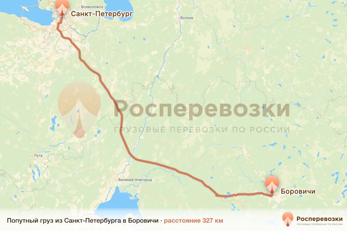Попутный груз Санкт-Петербург Боровичи