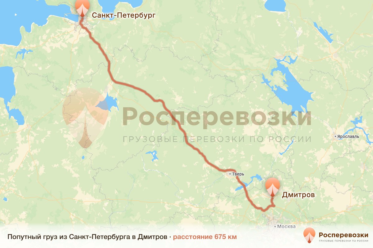 Попутный груз Санкт-Петербург Дмитров