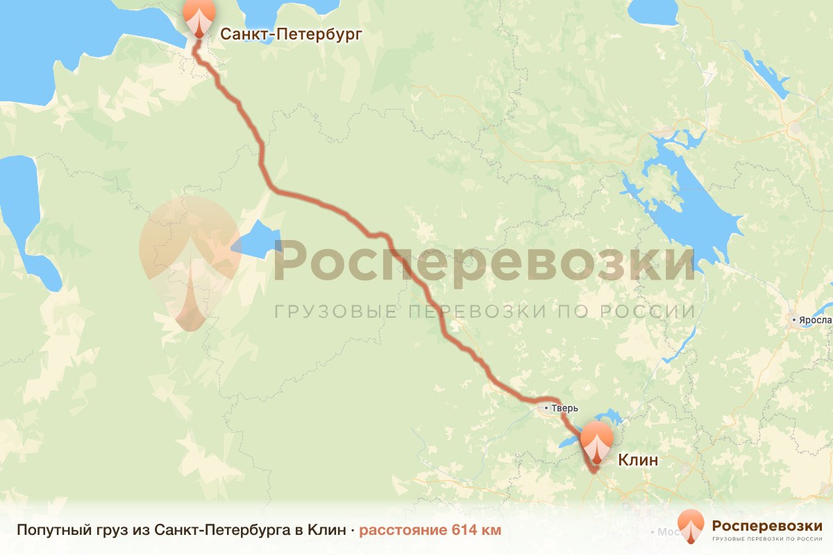 Попутный груз Санкт-Петербург Клин
