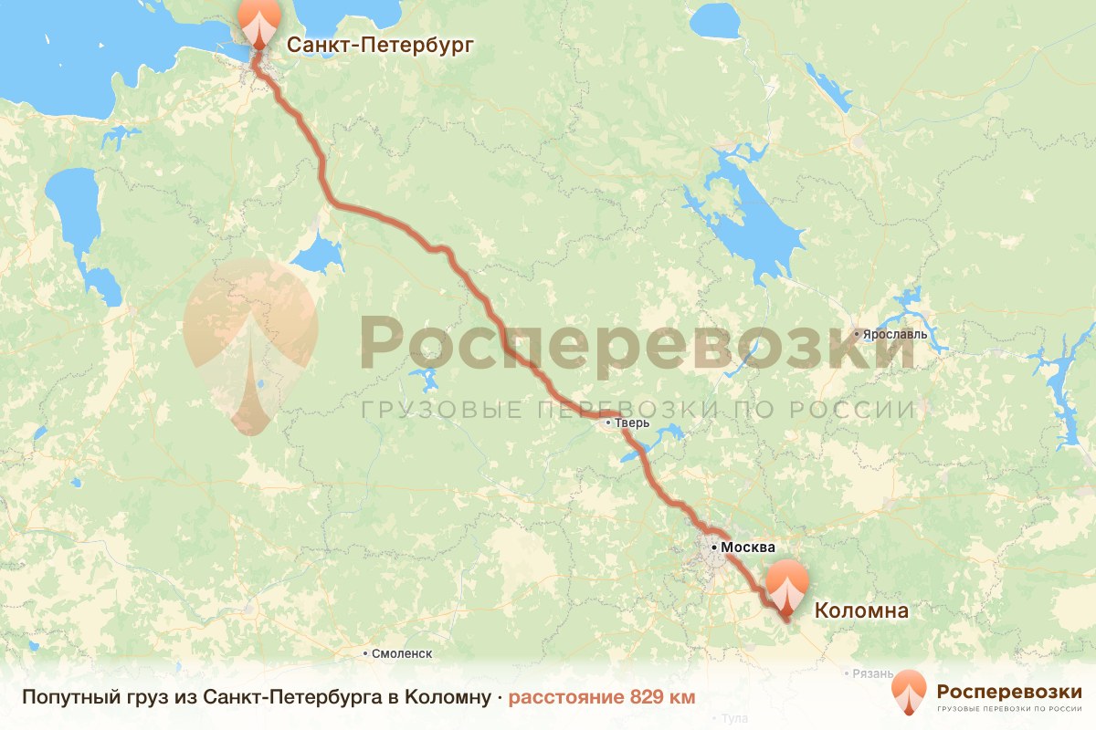 Попутный груз Санкт-Петербург Коломна