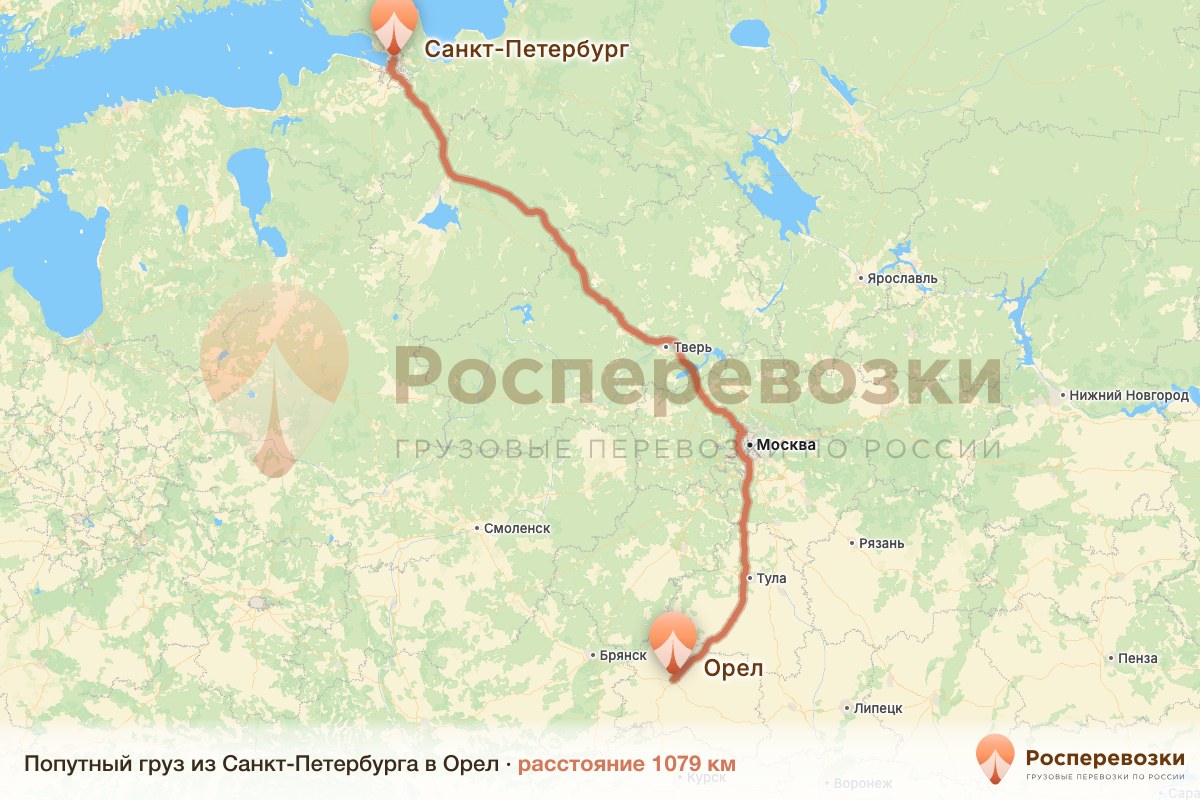 Попутный груз Санкт-Петербург Орел