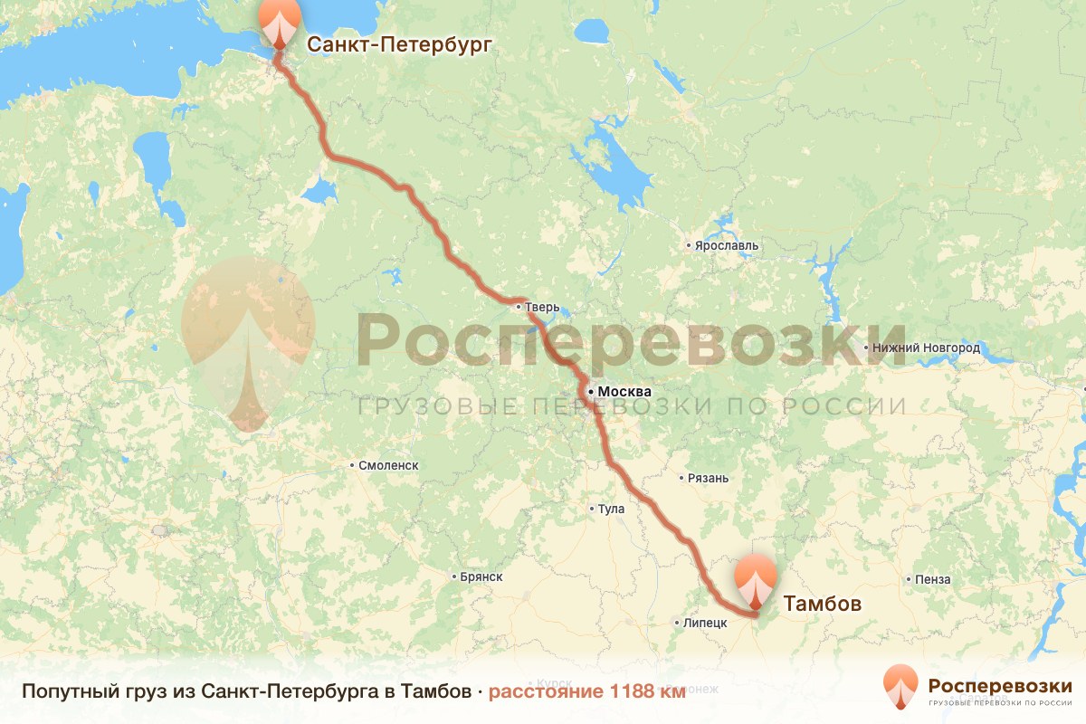Попутный груз Санкт-Петербург Тамбов