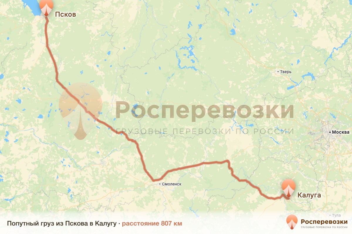 Попутный груз Псков Калуга