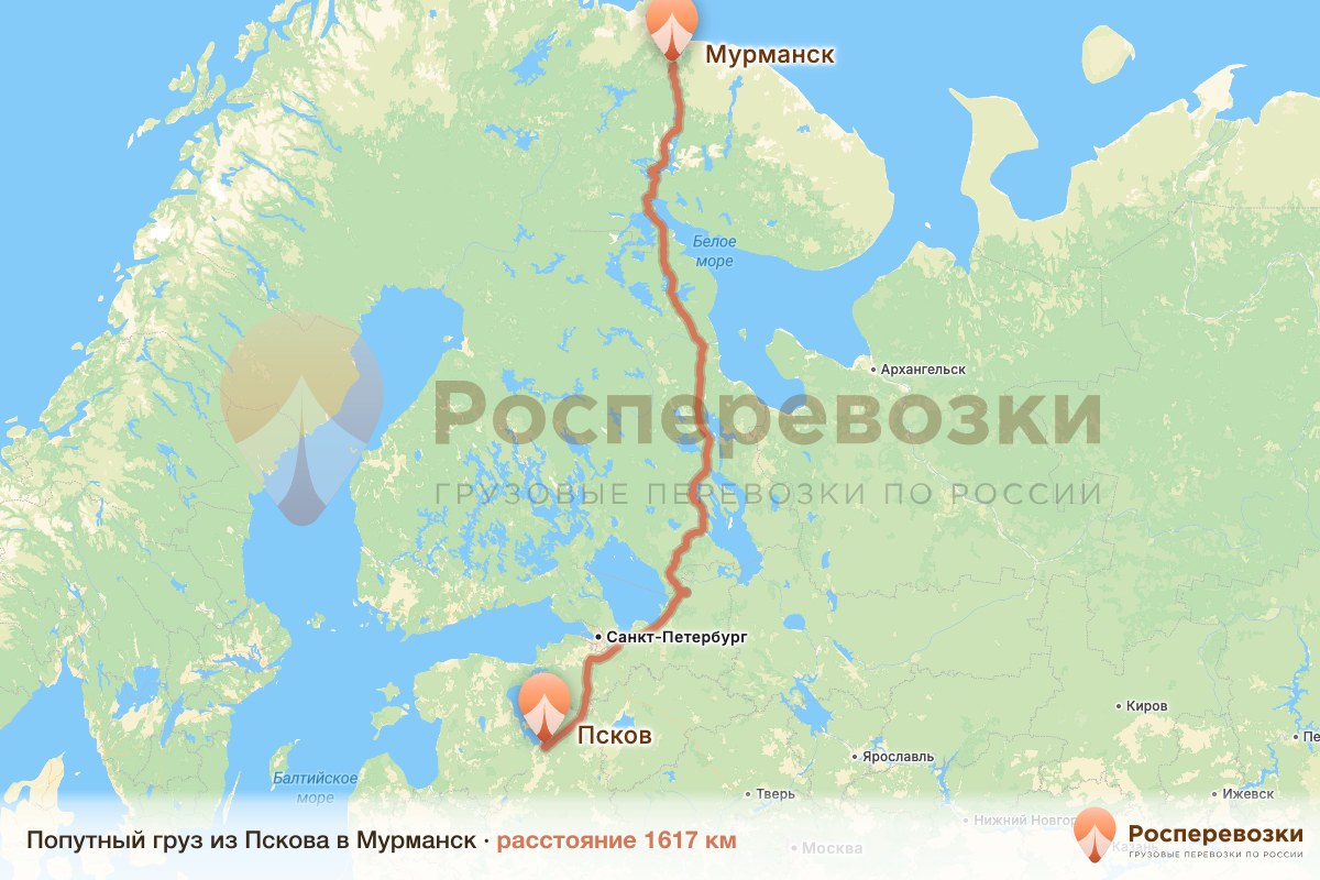 Попутный груз Псков Мурманск