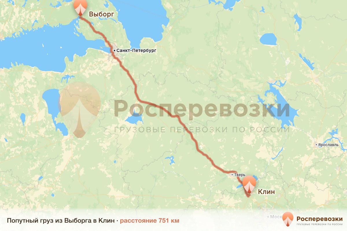 Попутный груз Выборг Клин