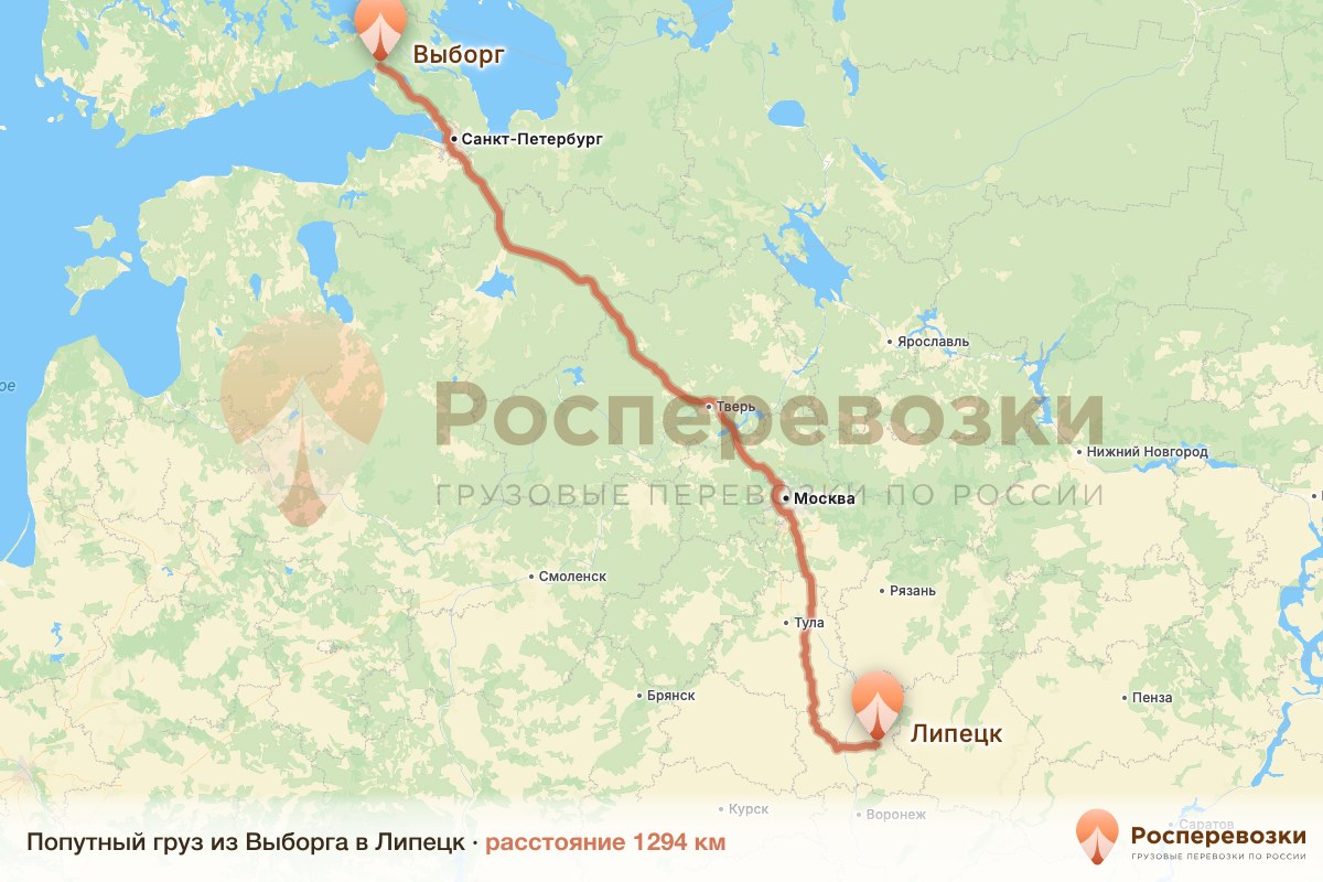 Попутный груз Выборг Липецк