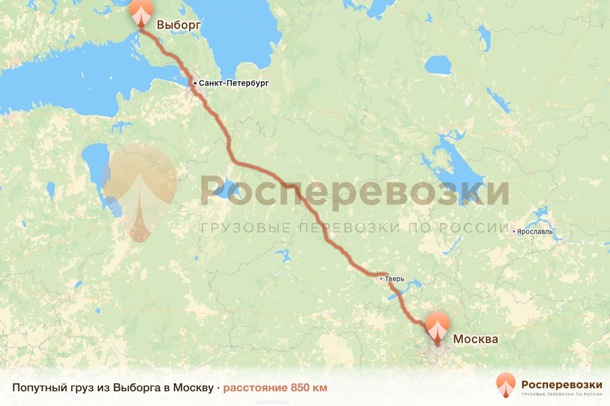 Попутный груз Выборг Москва