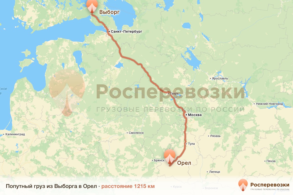 Попутный груз Выборг Орел