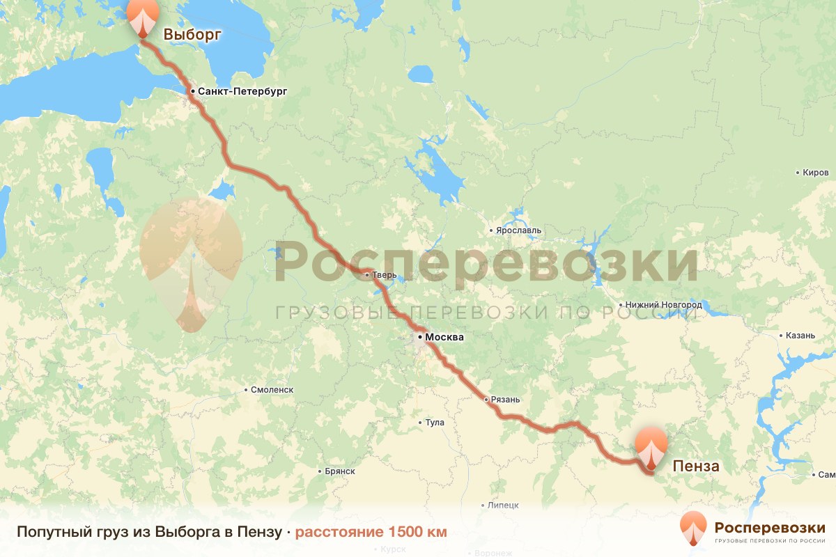Попутный груз Выборг Пенза