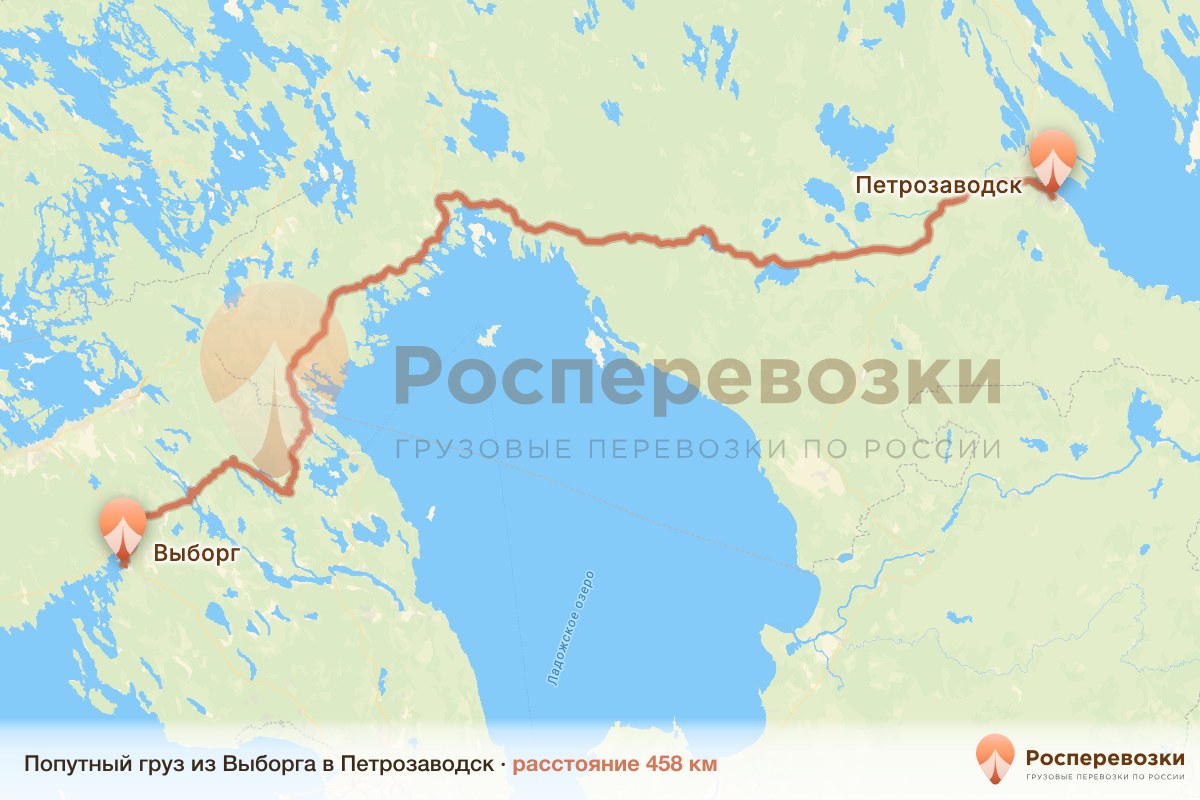 Попутный груз Выборг Петрозаводск