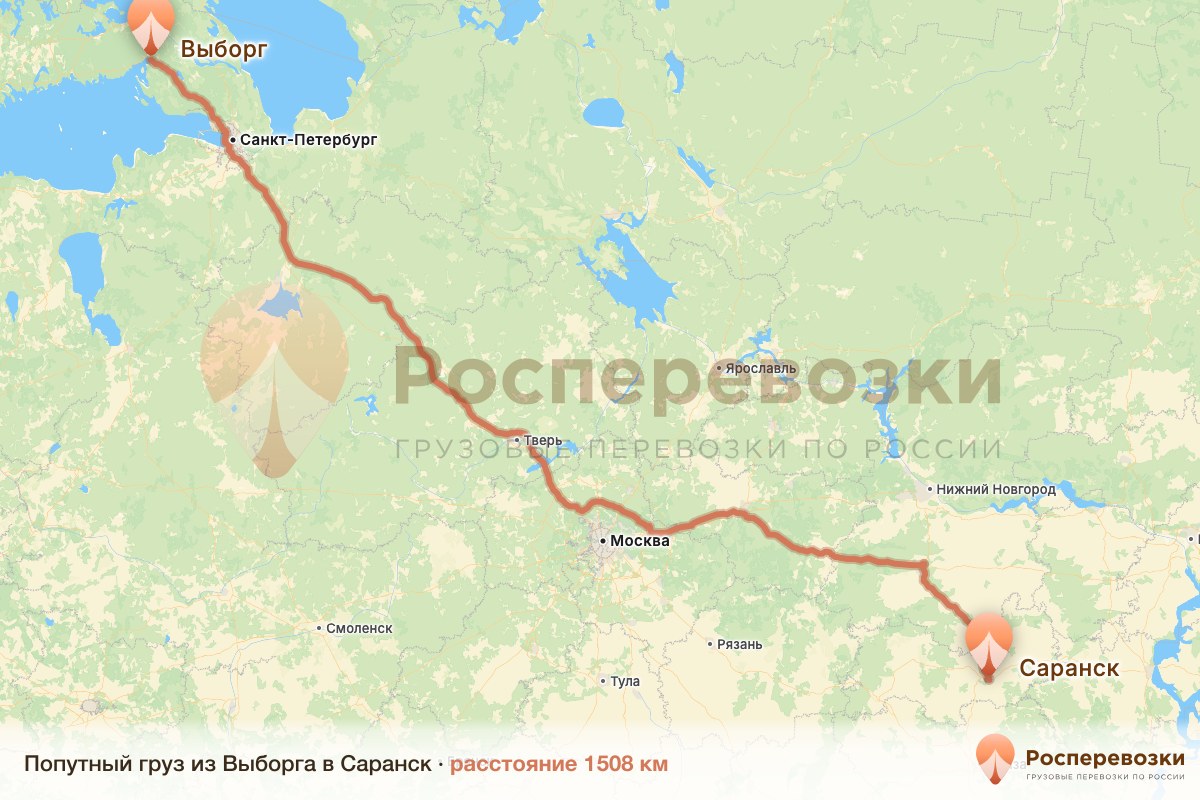 Попутный груз Выборг Саранск