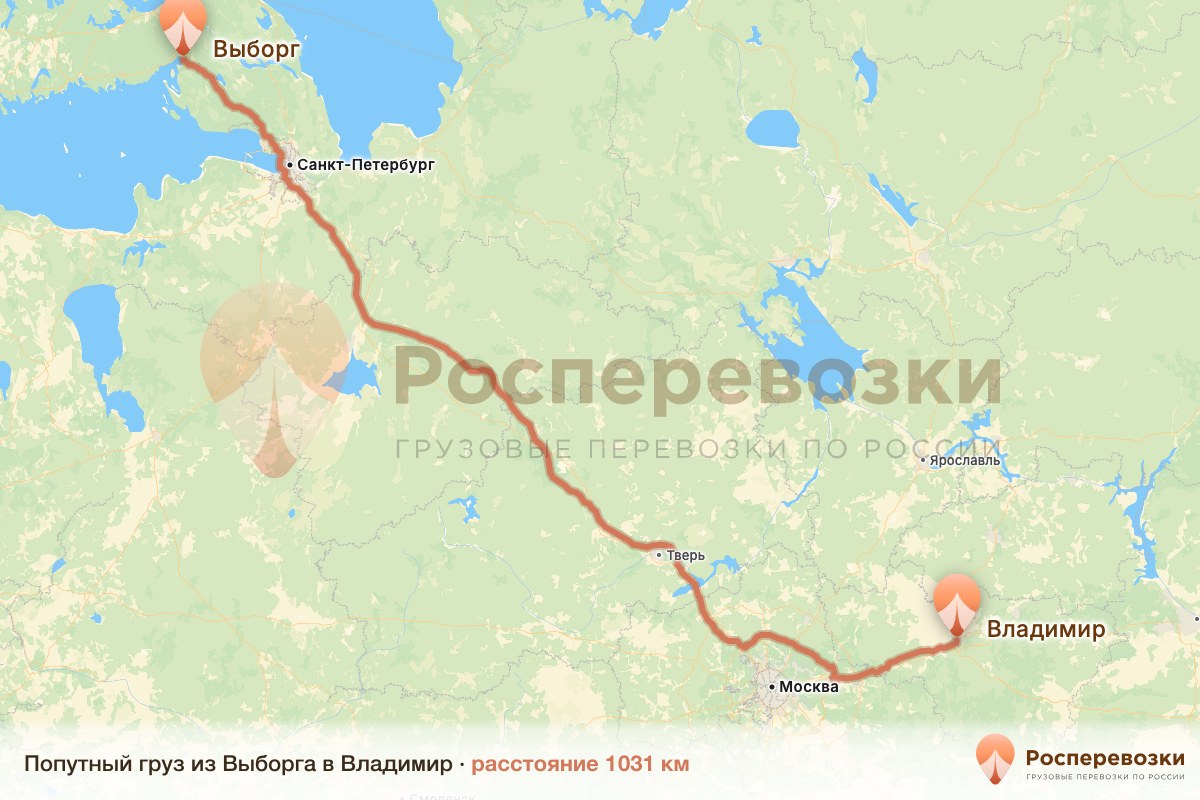 Попутный груз Выборг Владимир
