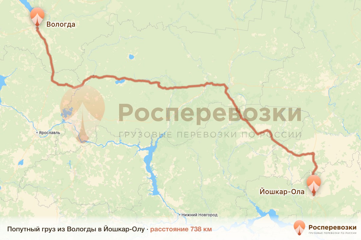 Попутный груз Вологда Йошкар-Ола