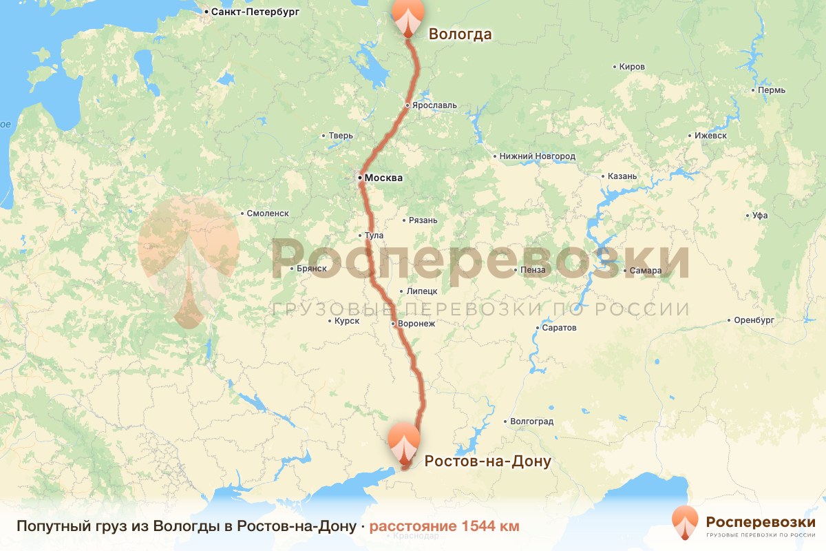 Попутный груз Вологда Ростов-на-Дону