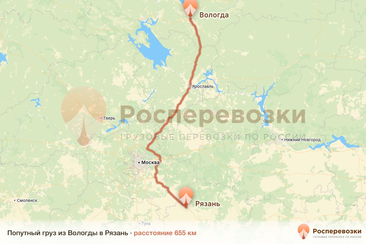 Попутный груз Вологда Рязань