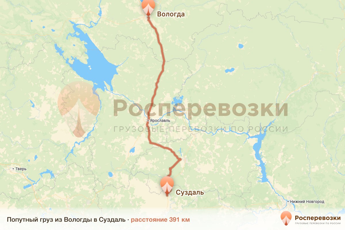 Попутный груз Вологда Суздаль