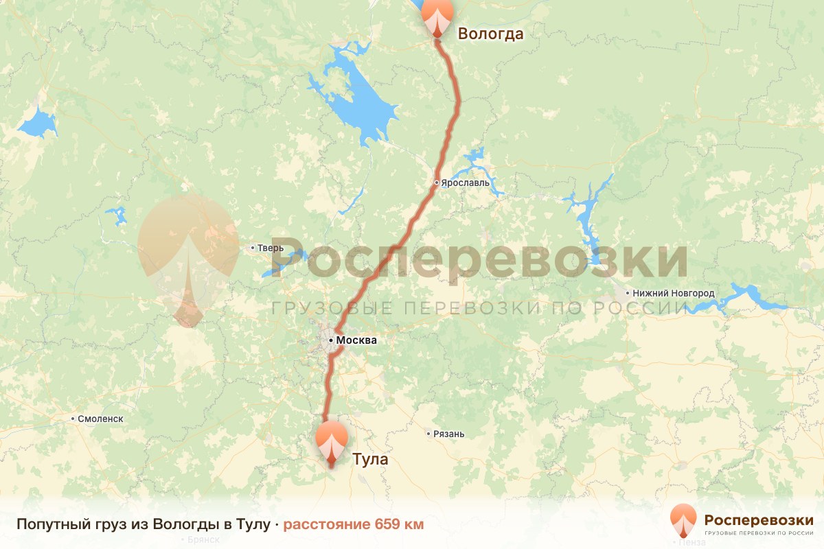 Попутный груз Вологда Тула