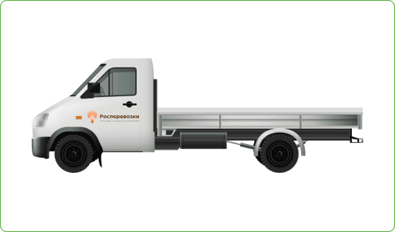 Доставка грузов бортовой газелью по России ТК «Росперевозки» Междугородние грузоперевозки бортовой газелью по России «Росперевозки»
