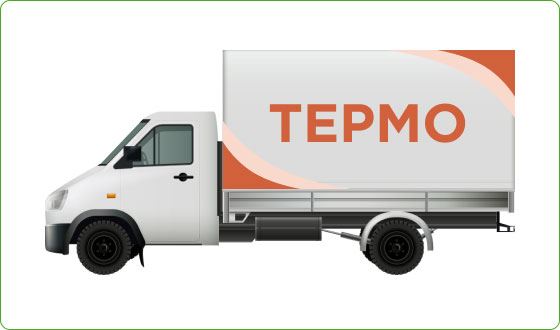 Доставка грузов газелью-рефрижератором по России ТК «Росперевозки» Междугородние грузоперевозки газелью-рефрижератором по России «Росперевозки»