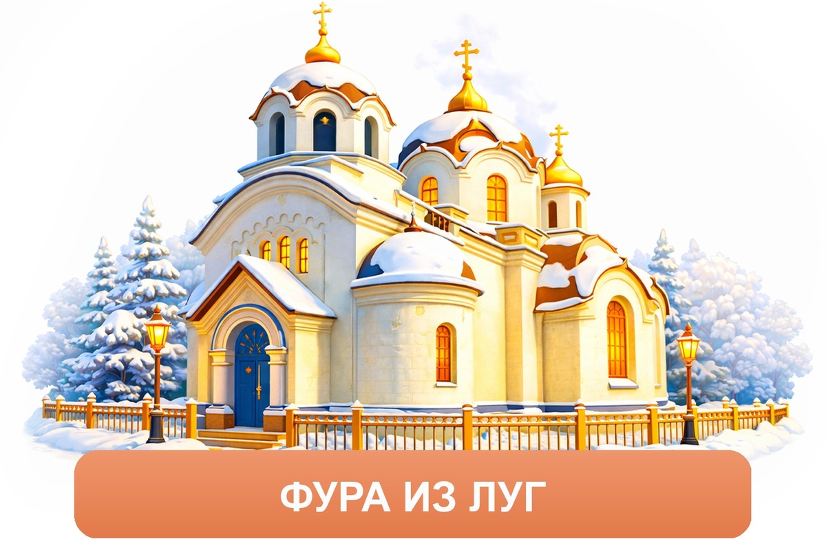 Заказ междугородних грузоперевозок из Луги «Росперевозки»