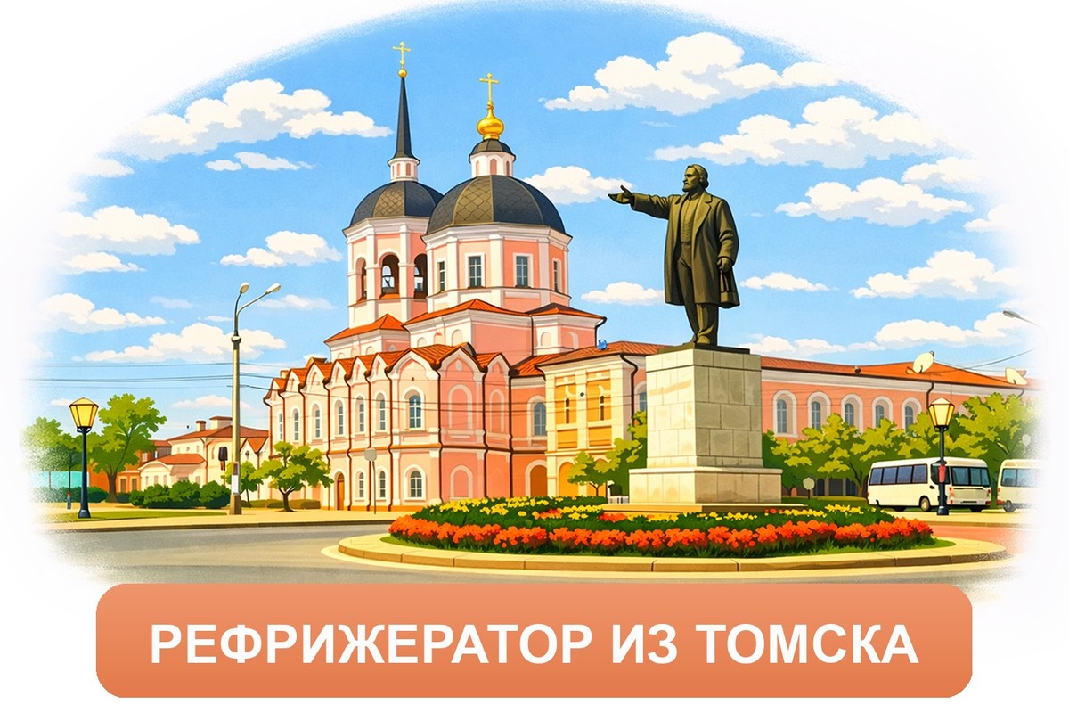 Заказ доставки грузов из Томска в Владимир ТК «Росперевозки», фотография 01