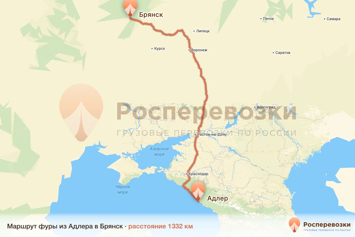Фура Адлер Брянск