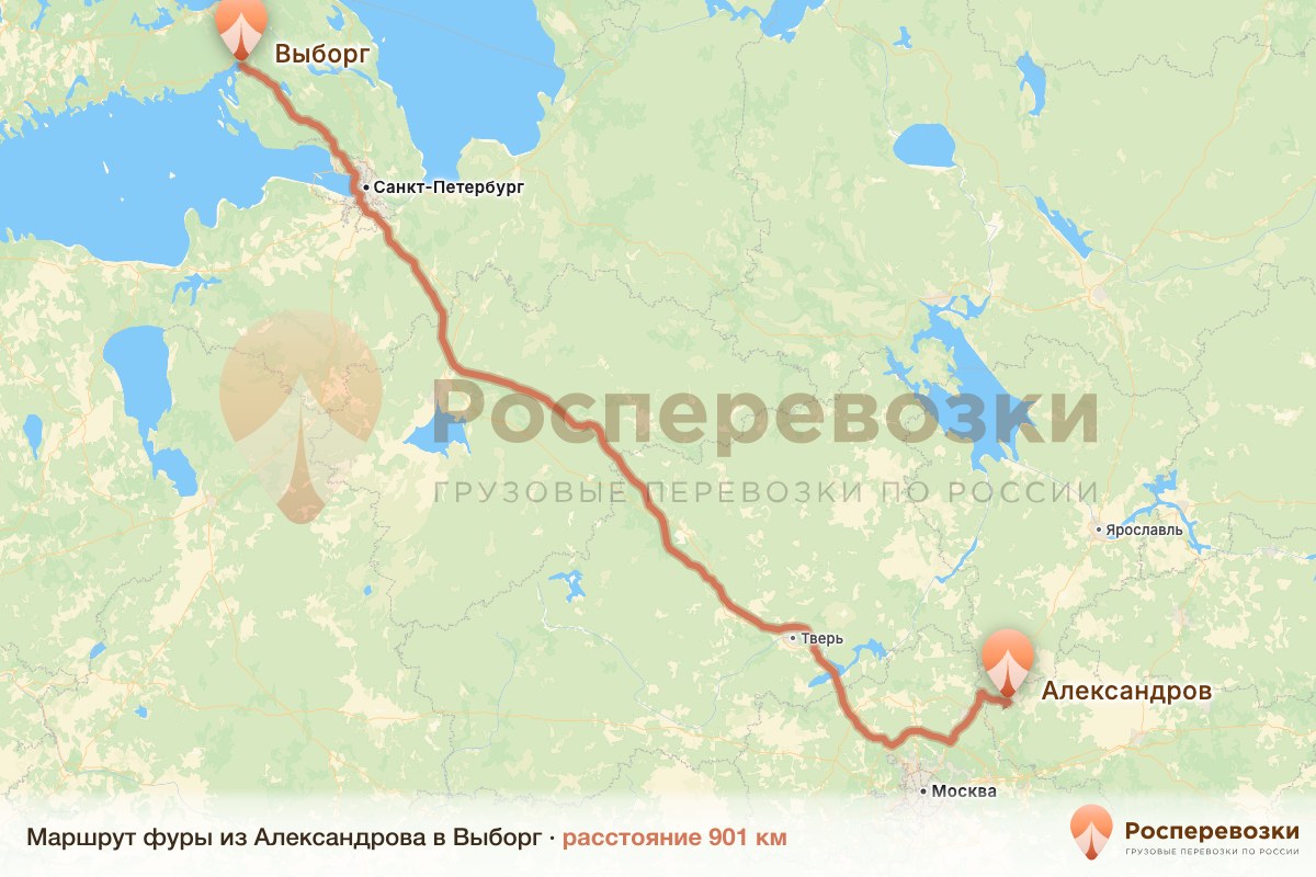 Фура Александров Выборг