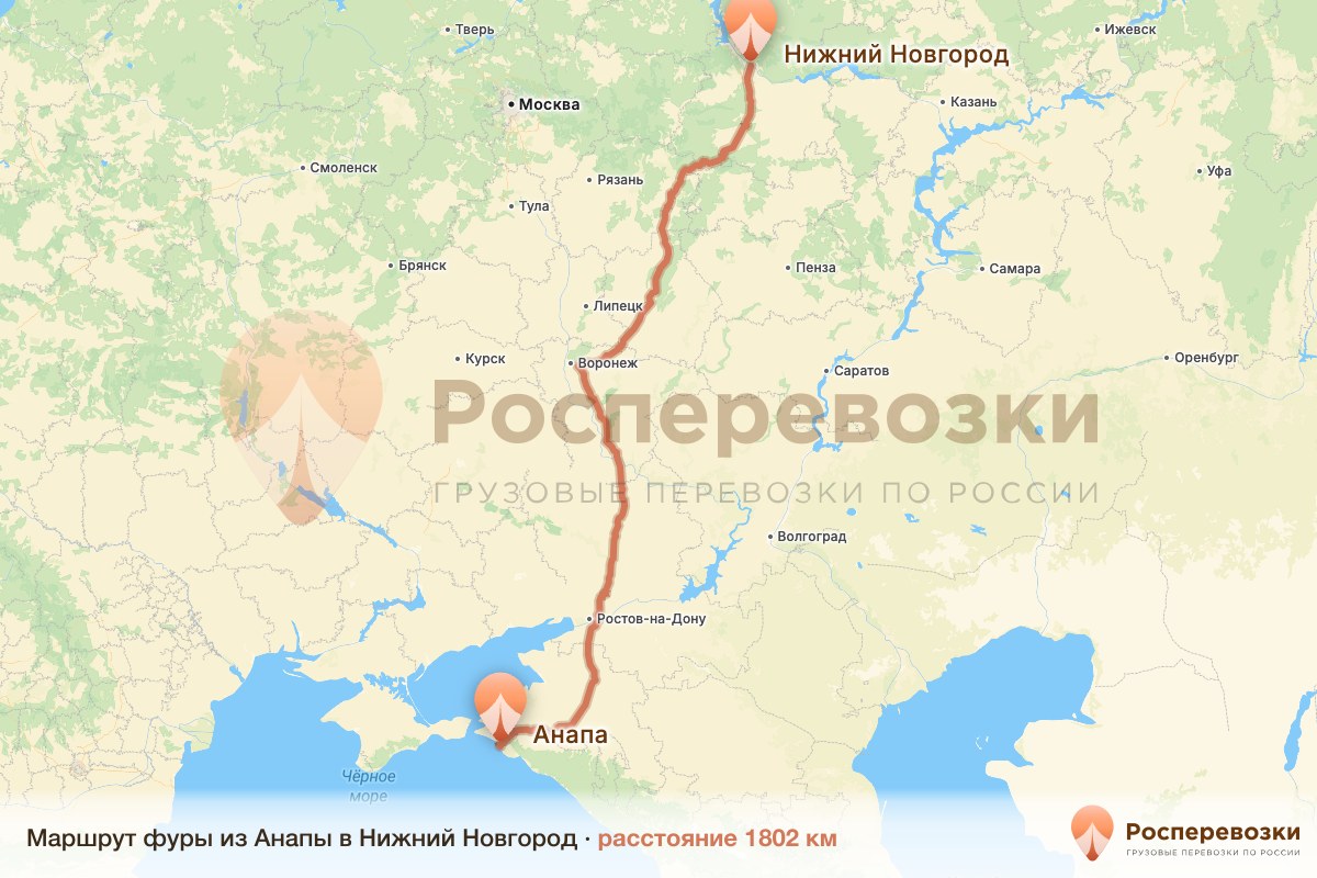 Фура Анапа Нижний Новгород