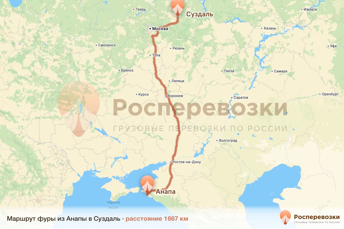Фура Анапа Суздаль