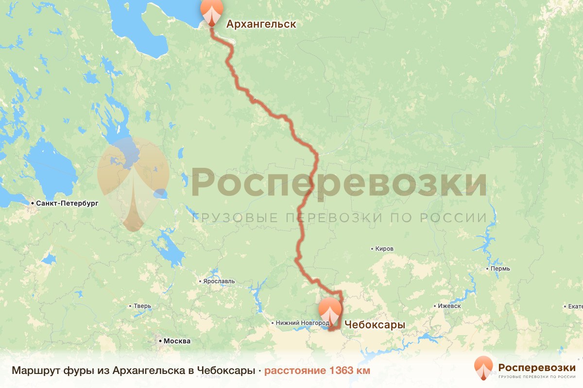 Фура Архангельск Чебоксары
