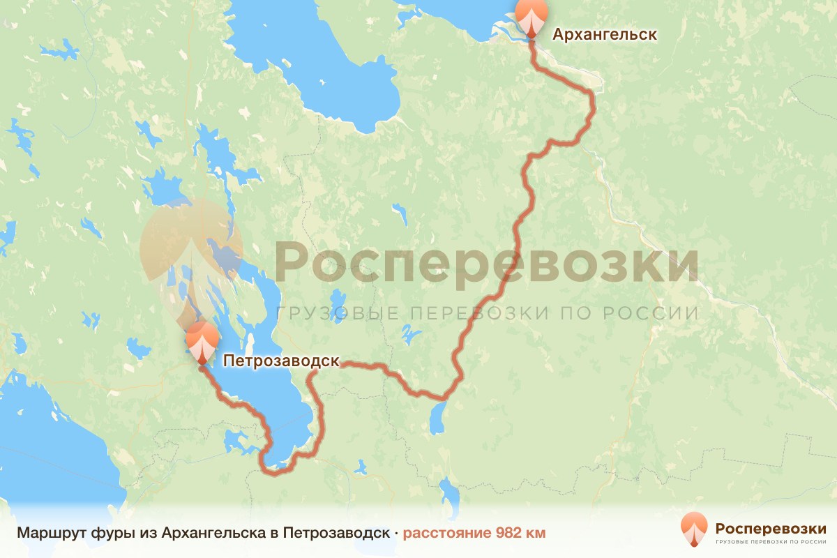Фура Архангельск Петрозаводск