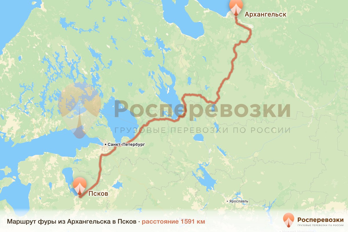 Фура Архангельск Псков