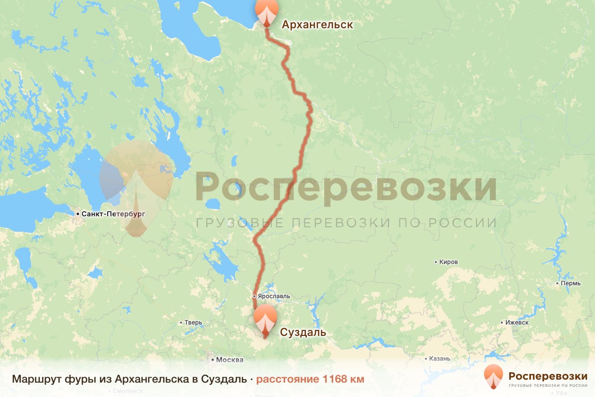 Фура Архангельск Суздаль