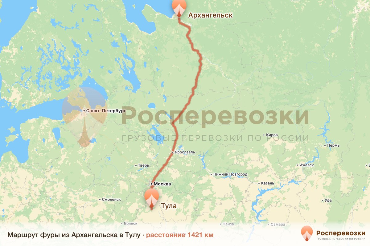 Фура Архангельск Тула