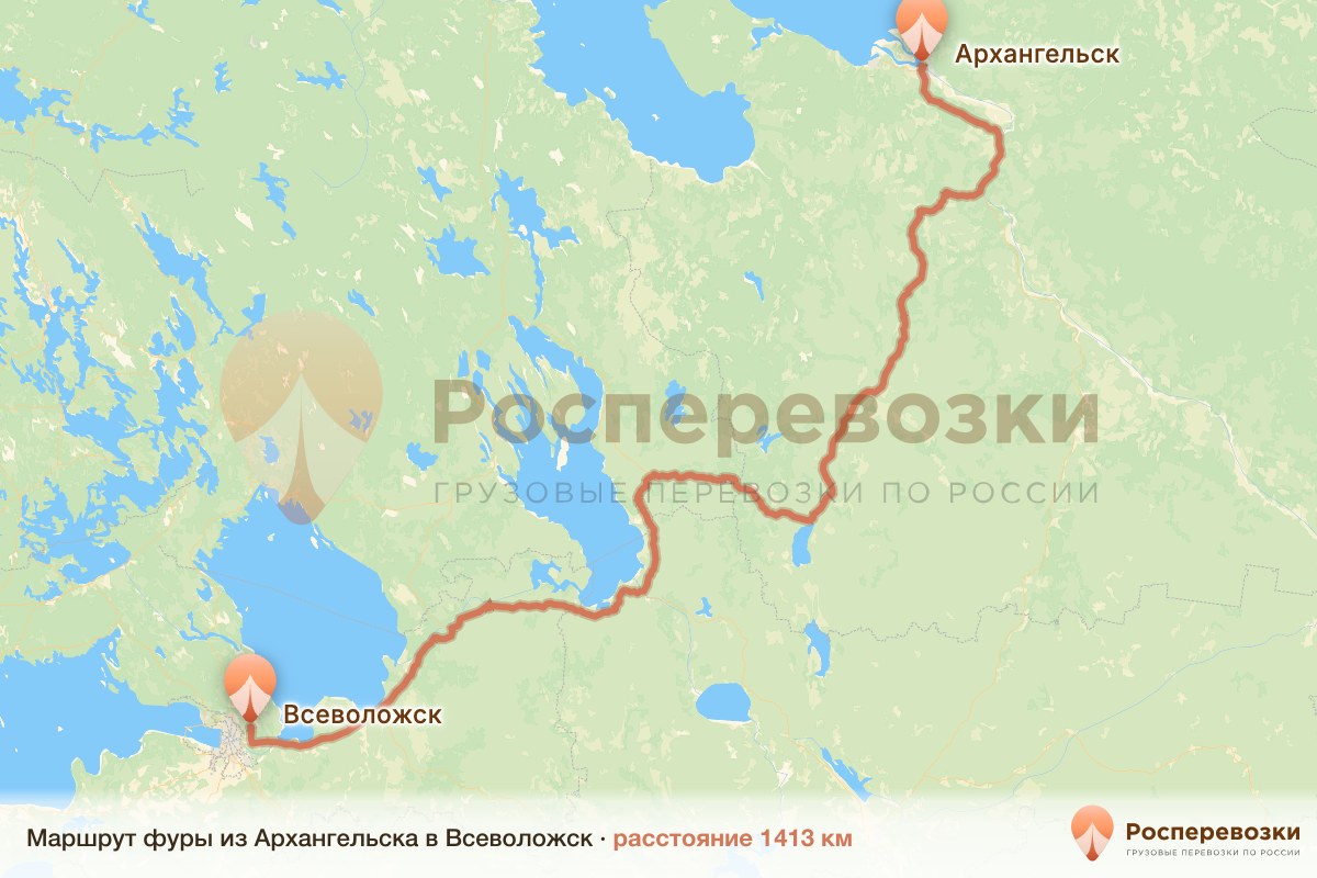 Фура Архангельск Всеволожск
