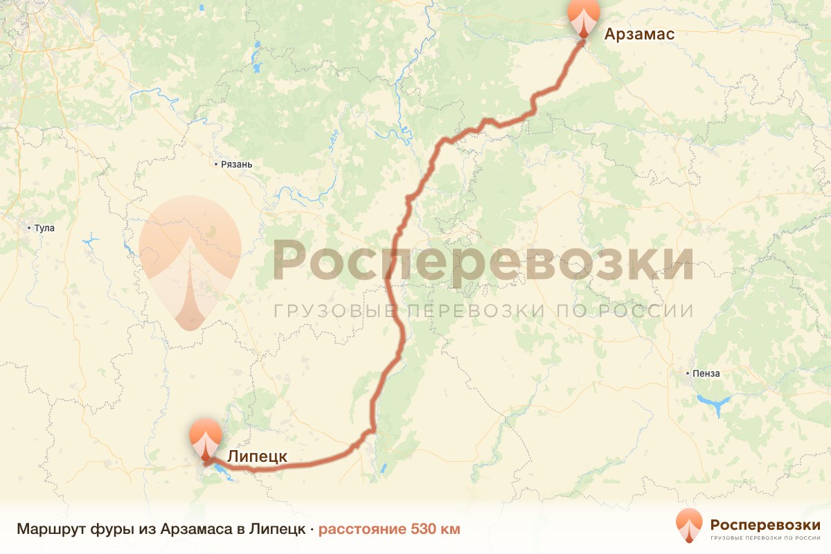 Фура Арзамас Липецк