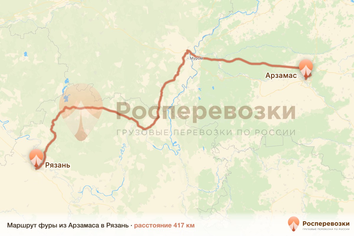 Фура Арзамас Рязань