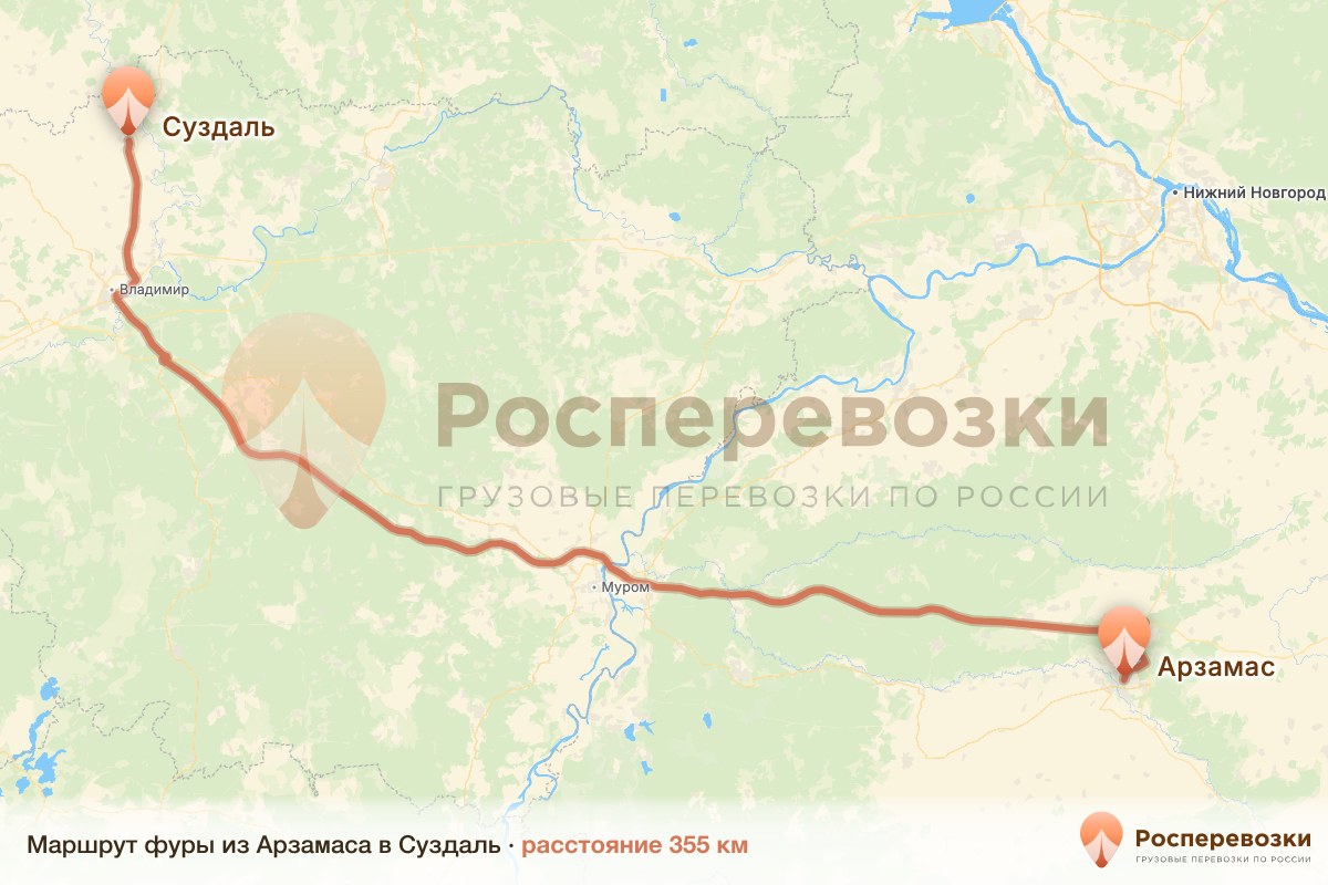 Фура Арзамас Суздаль