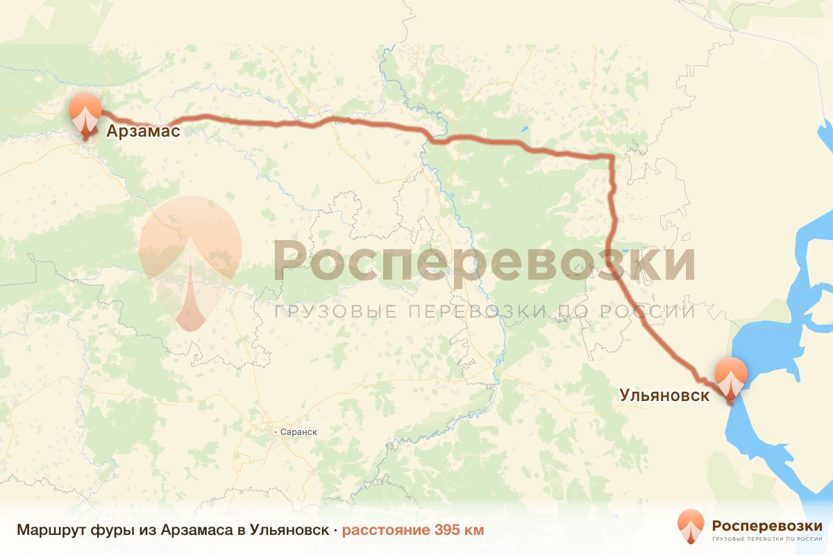 Фура Арзамас Ульяновск