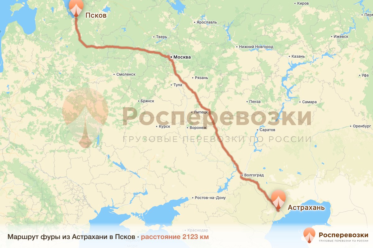 Фура Астрахань Псков