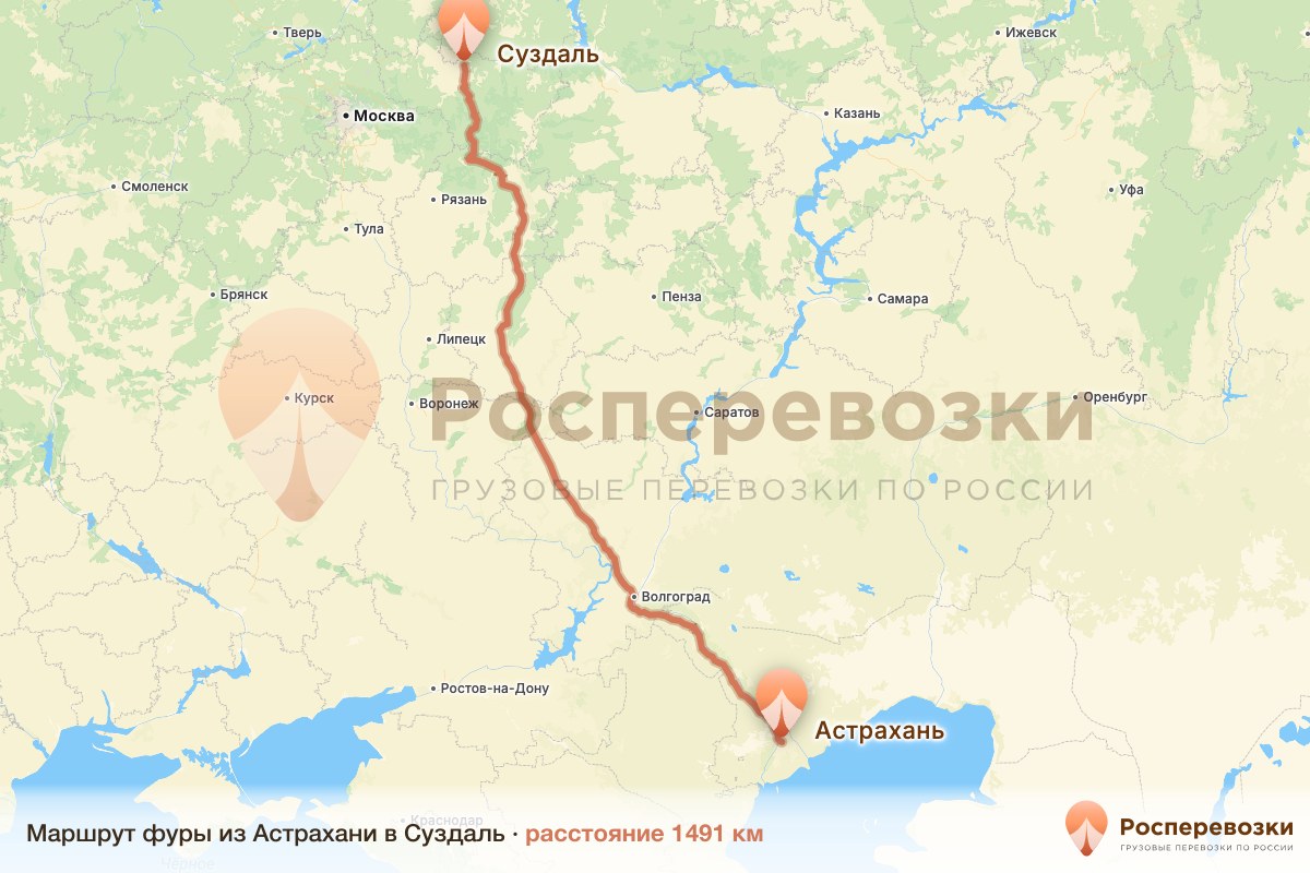 Фура Астрахань Суздаль