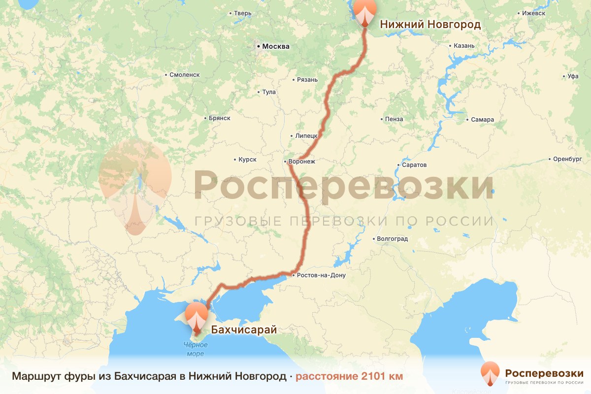 Фура Бахчисарай Нижний Новгород