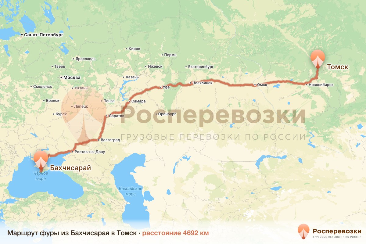Фура Бахчисарай Томск