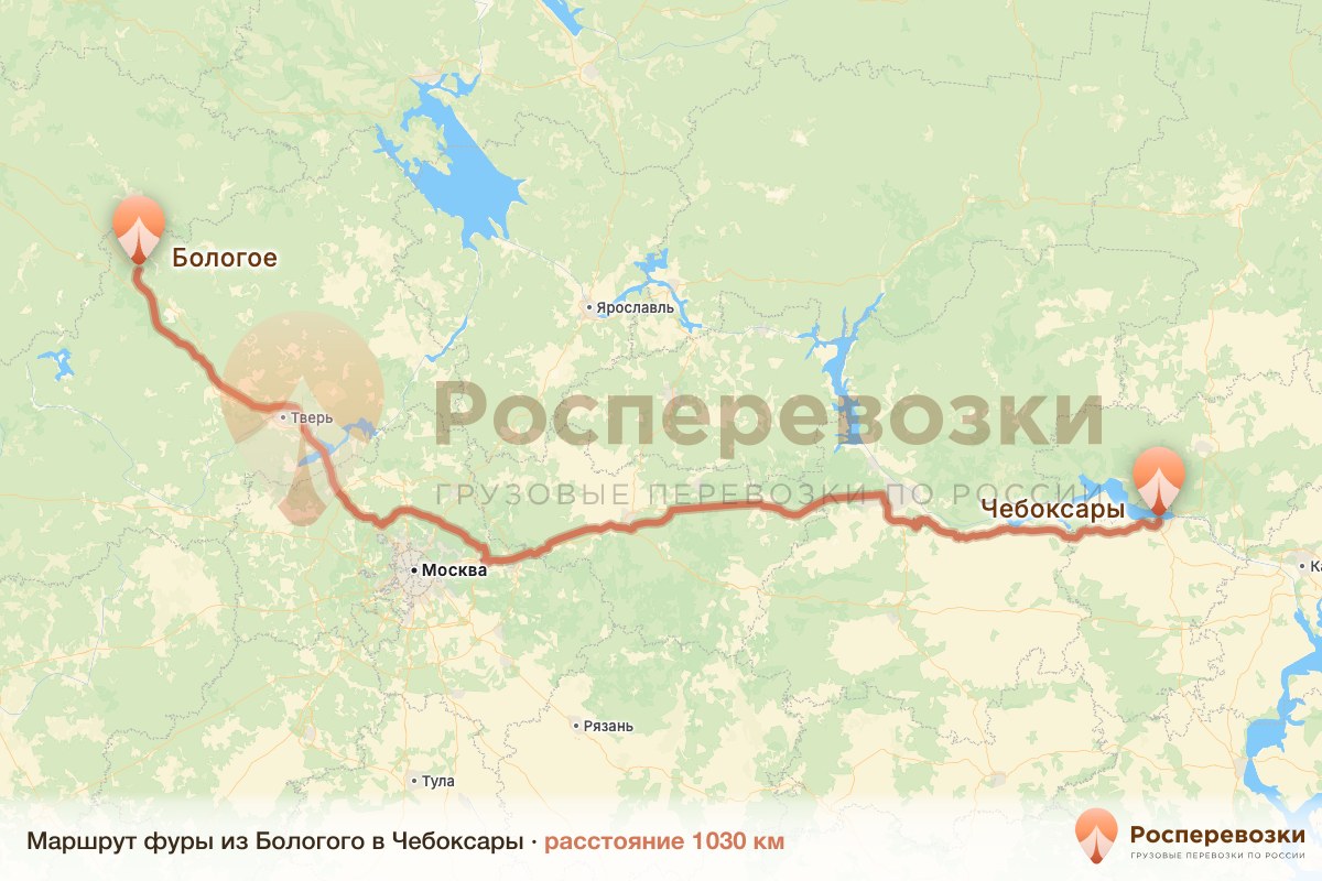 Фура Бологое Чебоксары