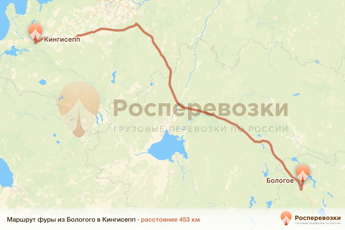 Фура Бологое Кингисепп