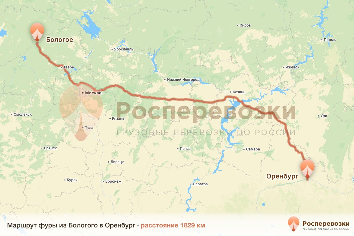 Фура Бологое Оренбург