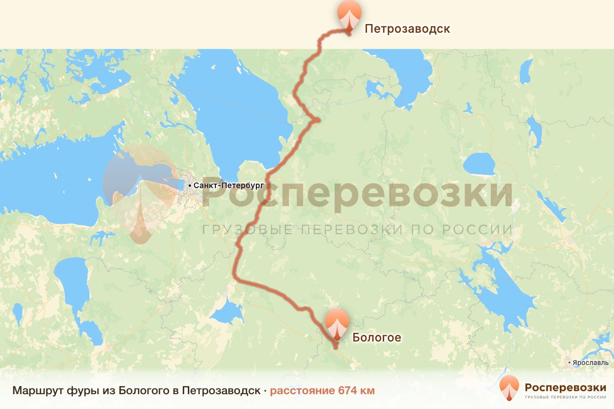 Фура Бологое Петрозаводск