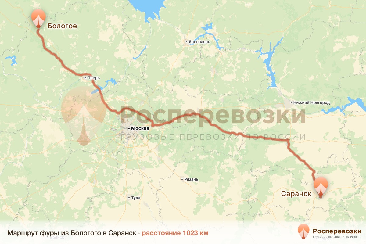 Фура Бологое Саранск