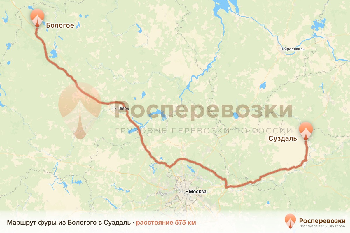 Фура Бологое Суздаль